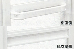 引手イメージ画像